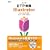 �V�ڐ� DTP���H Illustrator CS3/CS2/CS�Ή� (MdN DESIGN BASICS)