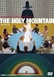�z�[���[�E�}�E���e�� HD���}�X�^�[�� [DVD]