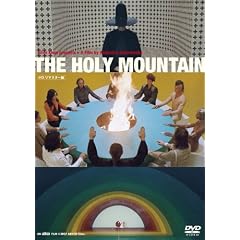 �z�[���[�E�}�E���e�� HD���}�X�^�[�� [DVD]