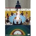 �z�[���[�E�}�E���e�� HD���}�X�^�[�� [DVD]