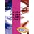 ���炫��A�t�� 2001 [DVD]