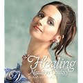 Healing (�q�[�����O)