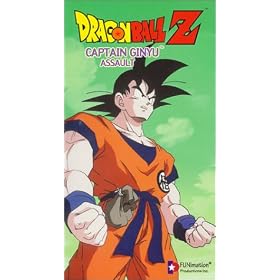Dragon Ball Z: Captain Ginyu - Assault [VHS] [Import]