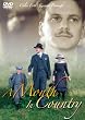 �Ђƌ��̉� [DVD]