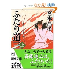 �ӂ��蓹�O�q��r (�V������)