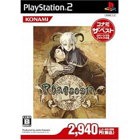 RHAPSODIA ���v�\�f�B�A (�R�i�~�U�x�X�g)