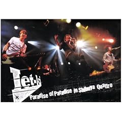 Paradise of Paradise in Shibuya Club Quattro [DVD]