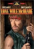 [DVD] Lone Wolf McQuade (Widescreen)