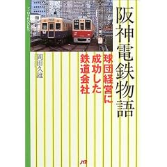 ��_�d�S���� (�}�C���lBOOKS)