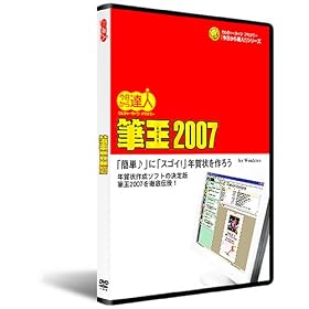 �M��2007 DVD�u��