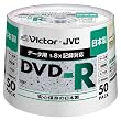Victor �f�[�^�pDVD-R 8�{�� 4.7GB �V���o�[���[�x�� 50�� ���{�� VD-R47SD50