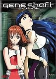 [DVD]Donna Rawlins Geneshaft