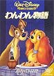 ����񕨌� [DVD]