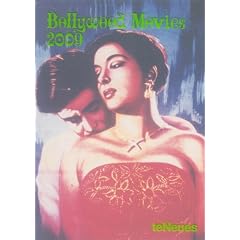 Bollywood Movies 2009 Calendar