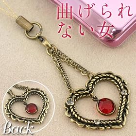 �y���e�����Ȃ����Ȃ���/�剉:�������z���e���h���}�u�Ȃ����Ȃ����v�g�уX�g���b�v