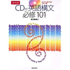 CD�t �p��\���K�C101