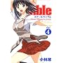 School Rumble Vol.4 (���N�}�K�W���R�~�b�N�X)