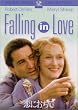 ���ɂ����� [DVD]
