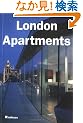 London Apartments