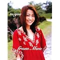 ���і���DVD�t���ʐ^�W/Mao Kobayashi �`to you�` (�^�����g�E�f��ʐ^�W)