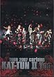 TOUR 2007 cartoon KAT-TUN II You(�X�^���_�[�h�E�W���P�b�g) [DVD]