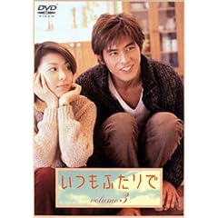 �����ӂ���� Vol.3 [DVD]