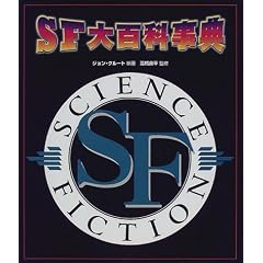SF��S�Ȏ��T
