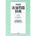 �L��t �@���p�ꎫ�T