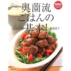 ������ ���͂�̊�{! (���I���p�u�b�N�X)