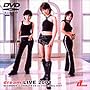 dream LIVE 2001 [DVD]