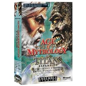 Age of Mythology �g���p�b�N:�A�g�����e�B�X�̋��_����
