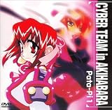 �A�L�n�o���d�]�g Pata-Pi1 [DVD]