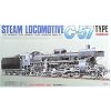 1/50 ���C�@�֎� C57