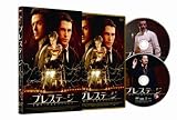 [DVD]アンディ・サーキス プレステージ コレクターズ・エディション [DVD]