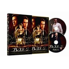�v���X�e�[�W �R���N�^�[�Y�E�G�f�B�V���� [DVD]