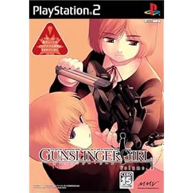 GUNSLINGERGIRL VOL.1
