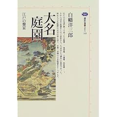 �喼�뉀�\�]�˂̋��� (�u�k�БI�����`�G)