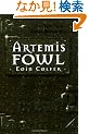 Artemis Fowl