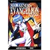 Neon Genesis: Evangelion Volume 3 (Neon Genesis Evangelion (Viz) (Graphic Novels))
