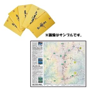 EVERNEW(�G�o�j���[) J�}�b�v�������E������E���ȎR ECJ001