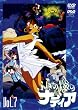 �ӂ����̊C�̃i�f�B�A VOL.7 [DVD]