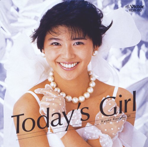  Today's Girl +7(紙ジャケット仕様)