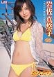 �⍲�^�I�q ���l���� [DVD]