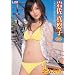 �⍲�^�I�q ���l���� [DVD]