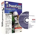  AP9004J Power Chute Plus for UNIX