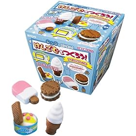 【クリックで詳細表示】けしごむをつくろう ・ アイス