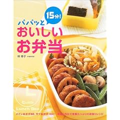 �p�p�b��15��!�����������ٓ�