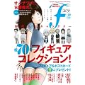 �}���K�E�G���e�B�N�X�E�G�tvol.70