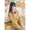 Koh��Boh vol.11 (�C���Ѓ��b�N 137)