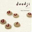 duodji